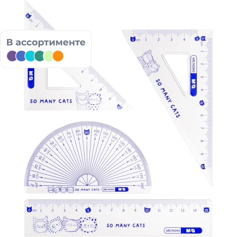 Набор чертежный M&G So Many Cats (линейка, транспортир, 2 треугольн), в асс