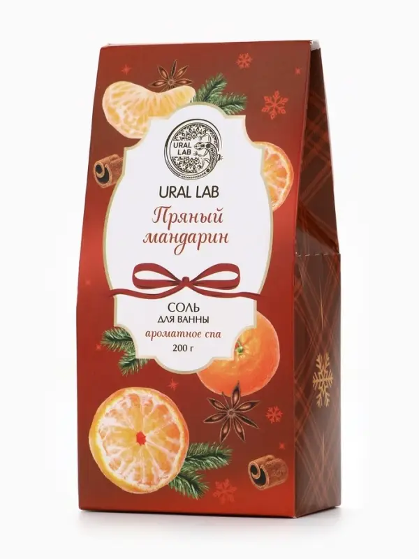 Соль для ванны, аромат пряный мандарин, 200 г, URAL LAB