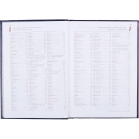 Ежедневник недатированный синий,А5,145х205мм,136л,Ideal 3-122/05