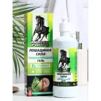 Гель для вен Лошадиная сила с каштаном и пиявкой, 500 мл