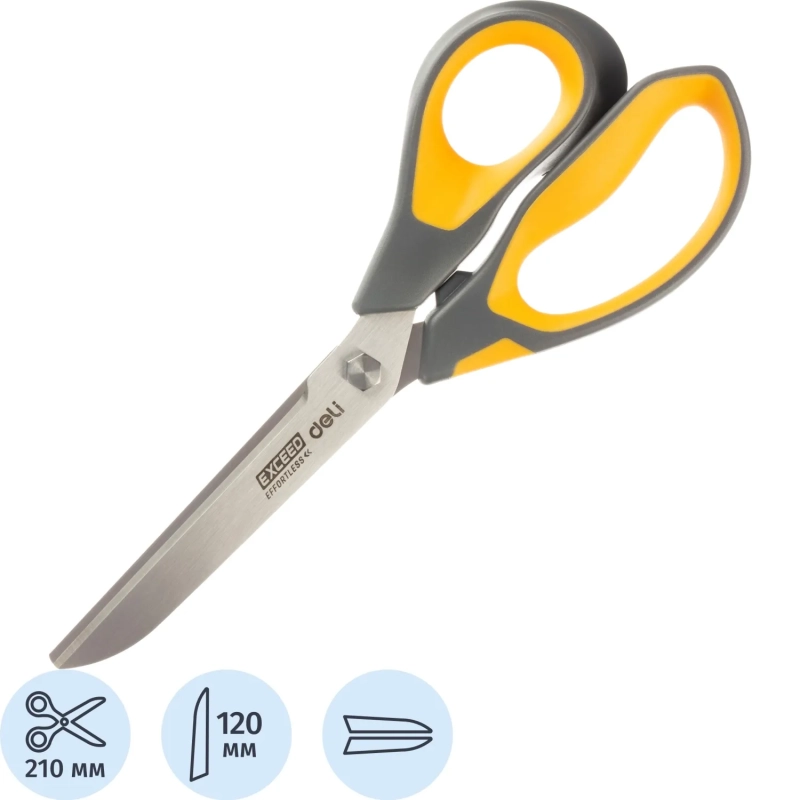 Ножницы Deli E77762 Yellow 210мм,прорезин.ручки желт-сер,лезвия сталь,блист