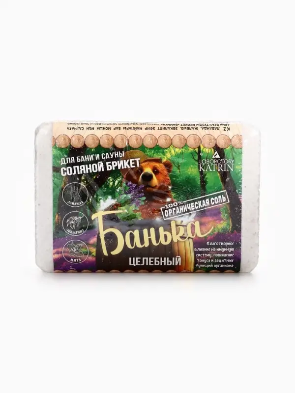 Соляной брикет для бани &laquo;Банька&raquo; целебный, 1300 г