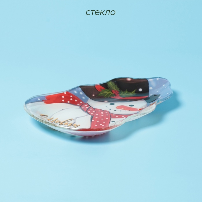 Блюдо сервировочное Доляна «Снеговик и воробей», 20,5×13 см, стекло