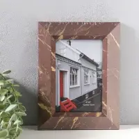 Фоторамка пластик 10х15 см "Гедеон" шоколад с золотом 21х16х2 см