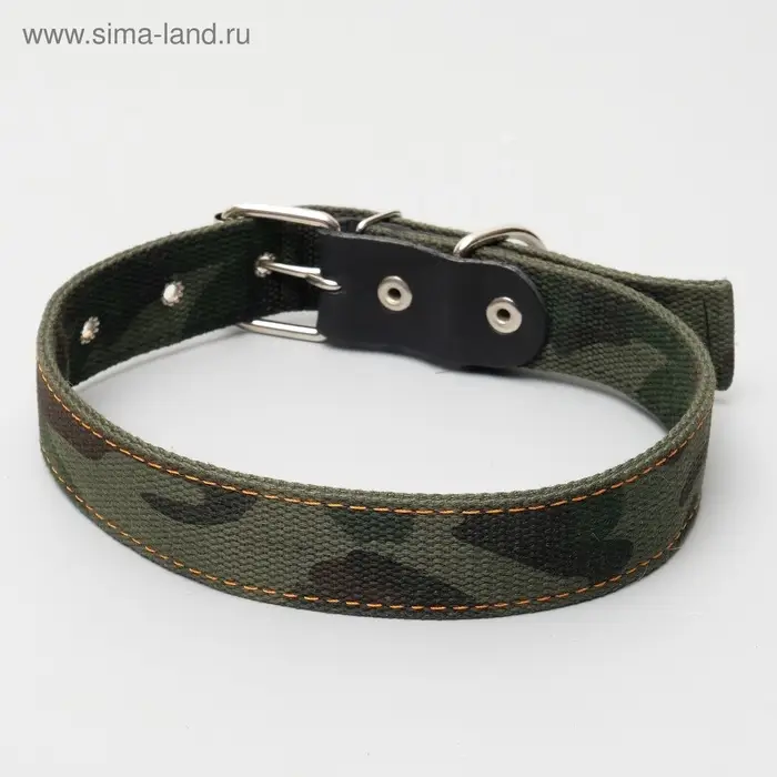 Ошейник брезентовый двухслойный &laquo;Камуфляж&raquo;, 72&times;3.5 см, ОШ 45-60 см