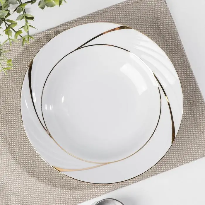 Тарелка глубокая &laquo;Бомонд&raquo;, d=20 см