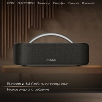 Колонка порт. H-PS1028 черный 60W 2.0 BT 10м 4400mAh