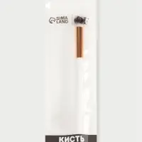 Кисть для макияжа глаз White, 18 (&plusmn; 1) см, белая