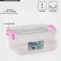 Контейнер пищевой, 3 л, 28&times;16&times;12 см, пластик, прямоугольный, прозрачный, ручки МИКС