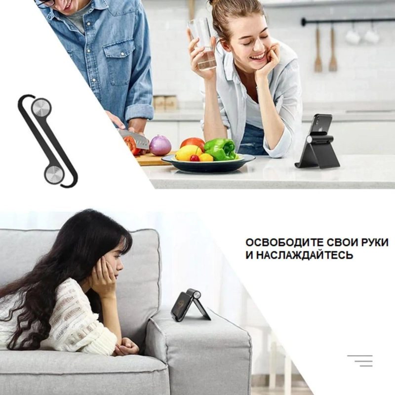 Подставка UGREEN для телефона, цвет черный (50747)
