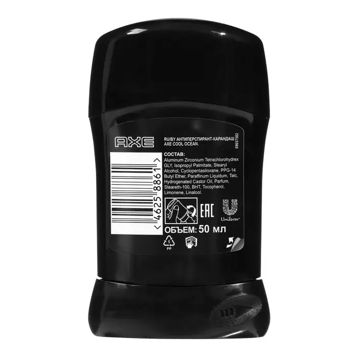 Дезодорант твердый AXE DEO Cool Ocean, 50 мл