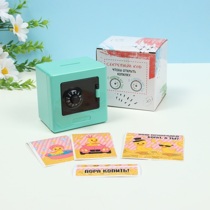 Копилка пластик Копилка пластик "Сейф. Утки миллионеры" МИКС 8,5х6х8,5см