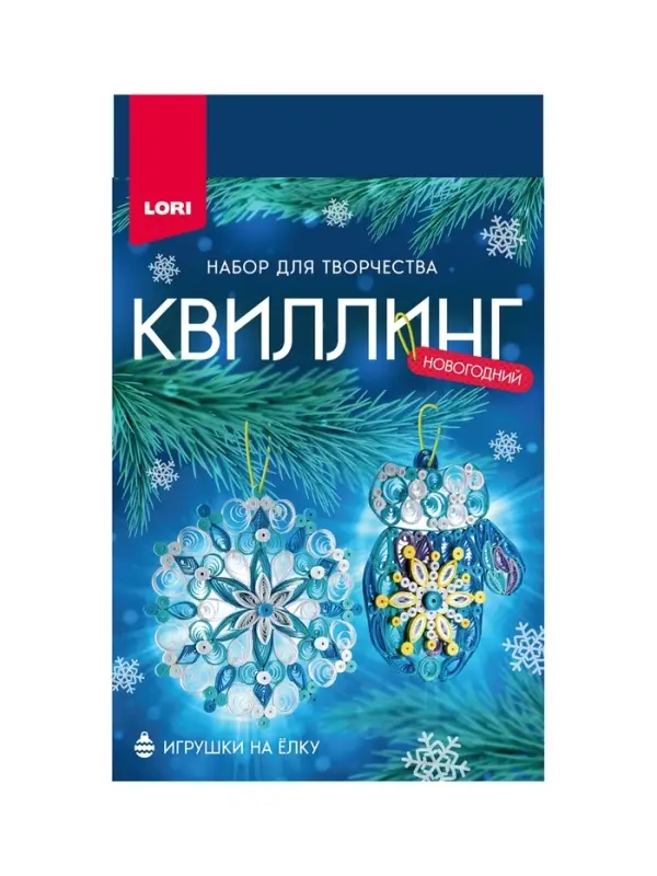 Квиллинг. Новогодний Квиллинг. Новогодний "Красивая зима" Квл-045