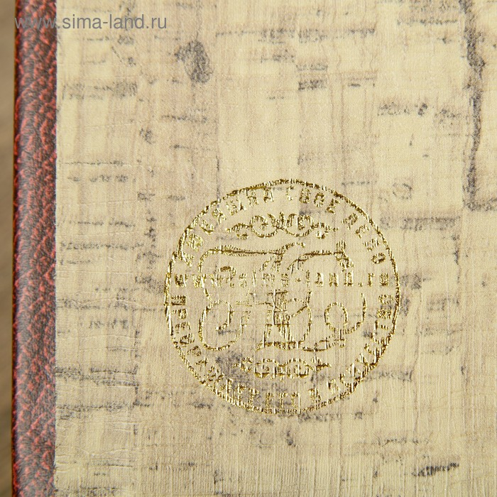 Сейф шкатулка книга  Сейф шкатулка книга "Золотой вклад" 17х11х5 см
