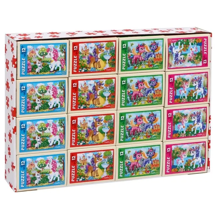 Пазлы «Чудесные единороги №25», 12 элементов