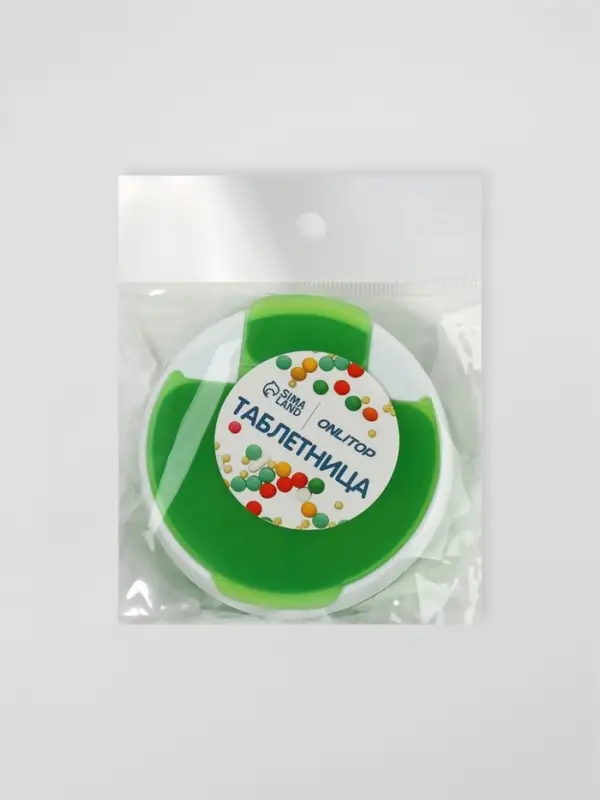 Таблетница, d=7×2 см, 4 секции, МИКС