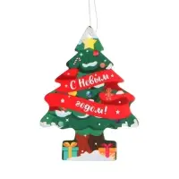 Ароматизатор подвесной Grand Caratt «С новыи годом», антитабак