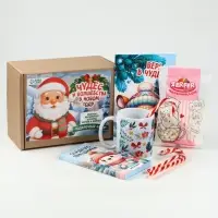 Подарочный набор детский, гифтбокс &laquo;Чудес и волшебства в Новом году&raquo;