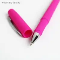 Подарочный набор «Любимому Учителю»: ежедневник 80 листов и ручка шариковая