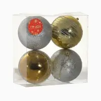 Ёлочные игрушки &laquo;Айола&raquo;, шары новогодние, d=10 см, набор 4 шт., золотисто-серебристый