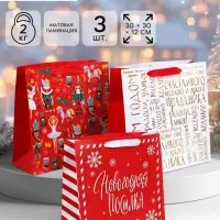 Набор пакетов подарочных &laquo;Снежного Нового года&raquo;, 3 шт., 30&times;30&times;12 см