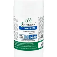 Дезинфицирующие влажные салфетки &laquo;Алмадез-экспресс&raquo; № 60 (14&times;18 см) в банке