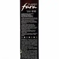 Краска для волос Fara Classic, тон 510, красное дерево, 160 г