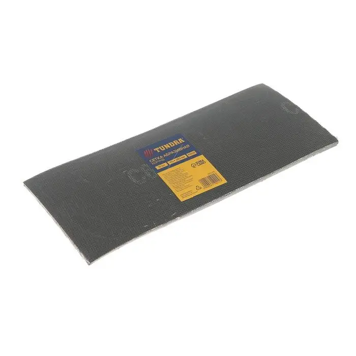 Сетка абразивная ТУНДРА, водостойкая, корунд, 115&times;280 мм, Р600, 10 шт.