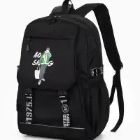 Рюкзак школьный для мальчика, 1 отделение, 5 карманов, с рисунком, 31&times;14&times;45 см, чёрный