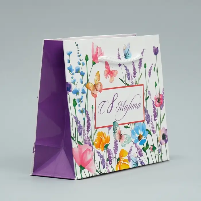 Пакет подарочный ламинированный, упаковка, «С 8 марта», S 15 х 12 х 5.5 см