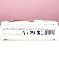 Подарочный набор новогодний женский &laquo;Тепла!&raquo;, крем для рук, 3&times;30 мл, Чистое счастье