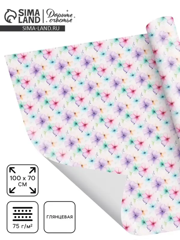 Бумага упаковочная глянцевая &laquo;Цветы&raquo;, 70&times;100 см