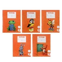 Тетрадь 12 листов в косую линейку Calligrata KIDS, блок офсет, 5 В МИКС