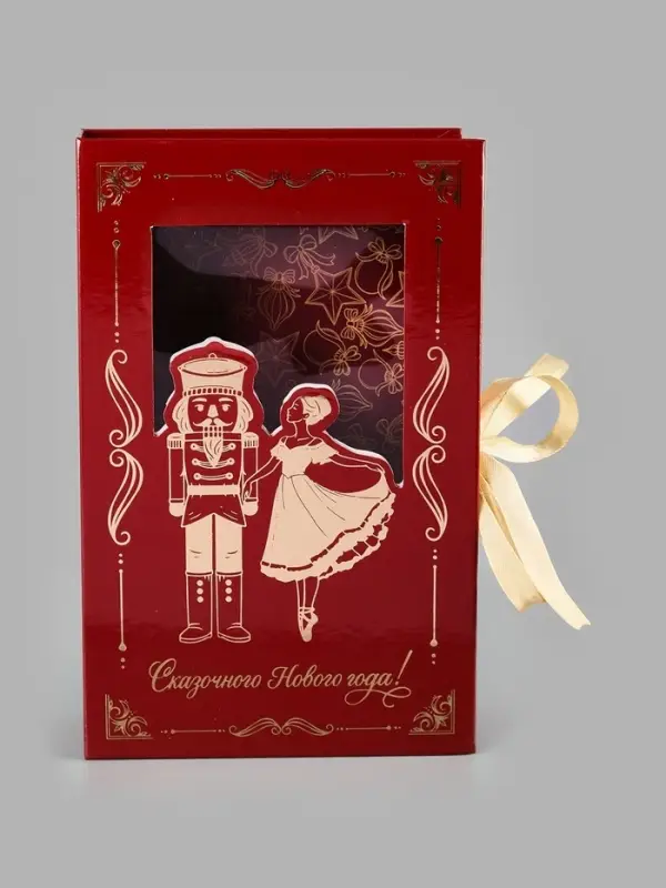 Коробка - книга подарочная, с окном &laquo;Елочная игрушка&raquo;, 20&times;12.5&times;5 см