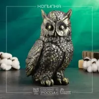 Копилка для денег &laquo;Сова большая&raquo;, гипс, чёрно-золотая, 27 см