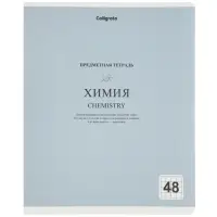 Тетради предметные 12 шт. 48 листов, справочная информация, 60 г, пастельные