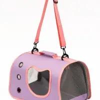 Сумка - переноска каркасная &laquo;Кошачий вид&raquo;, 41&times;27&times;25 см, фиолетовая, розовая