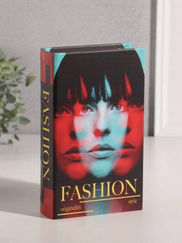 Сейф-книга дерево кожзам  Сейф-книга дерево кожзам "Мода. Оригинальность. Стиль" 21х13х5 см