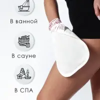 Рукавица-пиллинг Кесе KELEBEK классическая средней жесткости, тип 161-А