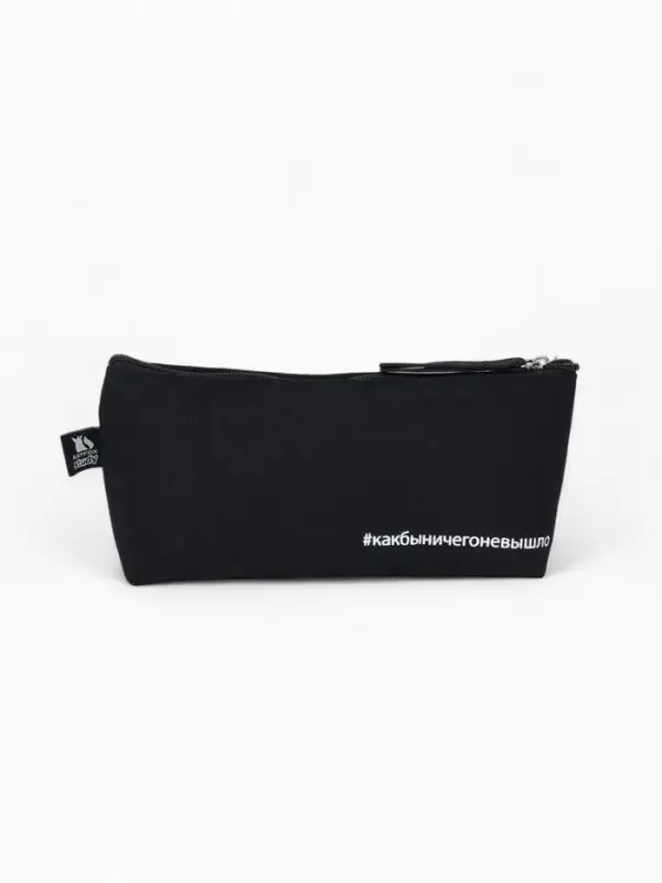 Пенал школьный, текстиль, 20&times;8&times;3 см &laquo;Не беси&raquo;