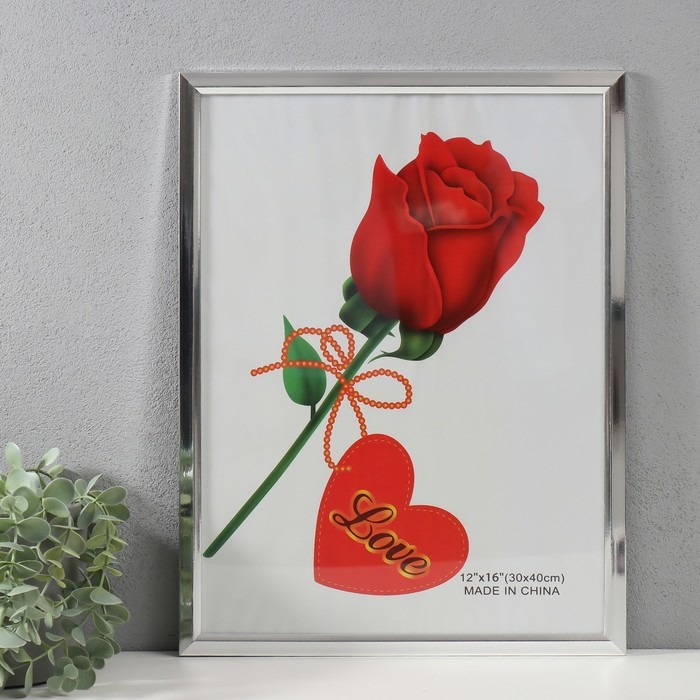 Фоторамка пластик 30х40 см Фоторамка пластик 30х40 см "Серебристая" 1х32,5х42,5 см