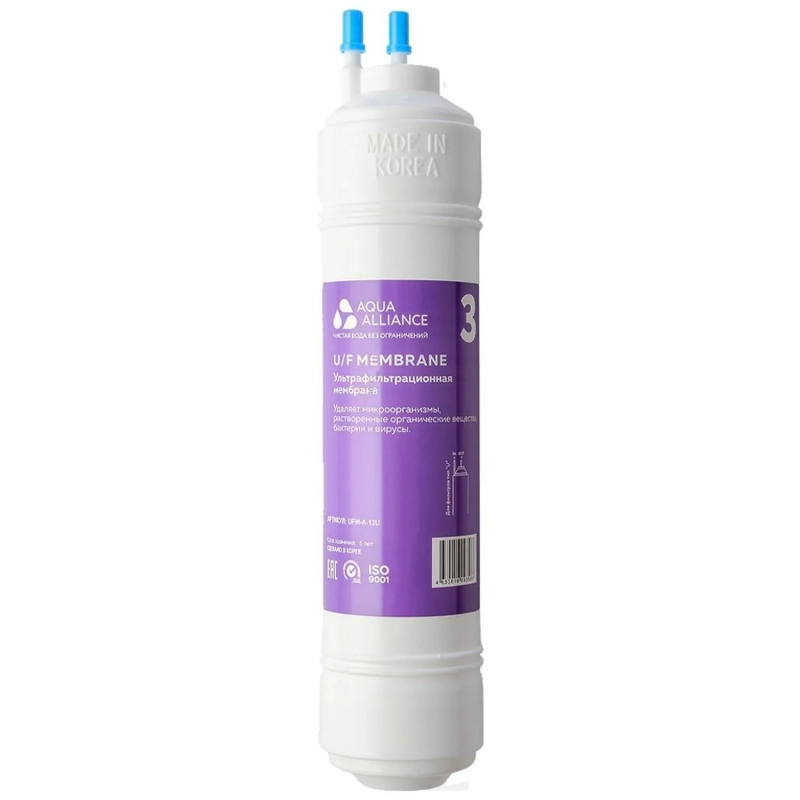 Комплект фильтров для пурифайера Aqua Alliance 12 дюймов(A-12U) 4шт/уп