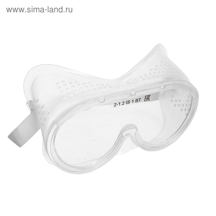 Очки защитные  Очки защитные "Исток" закрытого типа