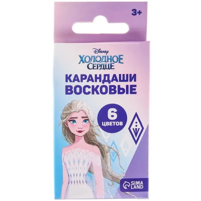 Восковые мелки - карандаши «Холодное сердце», 6 цветов Восковые мелки - карандаши «Холодное сердце», 6 цветов