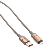 Кабель 2 Type-C - USB, Lighting, 3 А, 1 м, серый