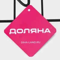 Салфетница Доляна &laquo;Столовые приборы&raquo;, с держателем, 17.5&times;18&times;6 см, чёрная