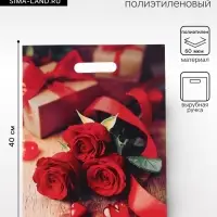 Пакет &laquo;Три красные розы&raquo; полиэтиленовый с вырубной ручкой, 31&times;40 см, 60 мкм