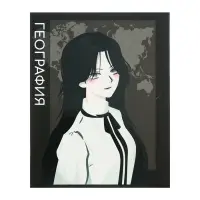 Набор предметных тетрадей Calligrata TOP &laquo;Аниме&raquo;, 10 предметов, 48 листов, со справочным материалом, обложка из мелованного картона