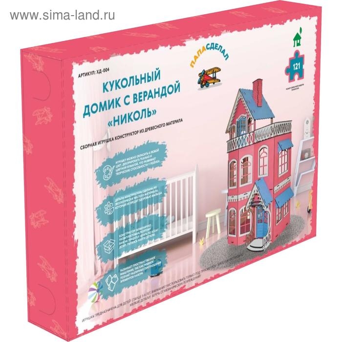 Кукольный домик «Николь» Кукольный домик «Николь»