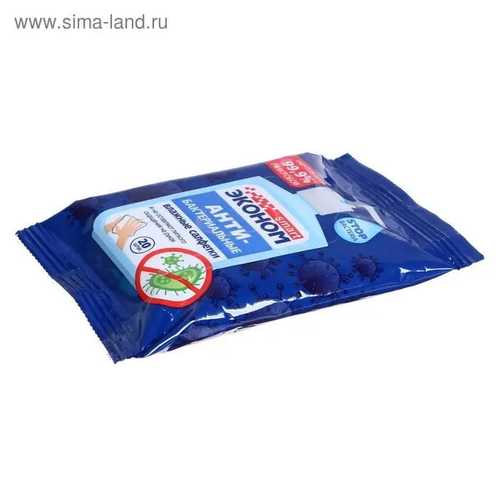 Влажные салфетки  Влажные салфетки "Эконом" smart, антибактериальные, с содержанием изопропилового спирта, 20 шт